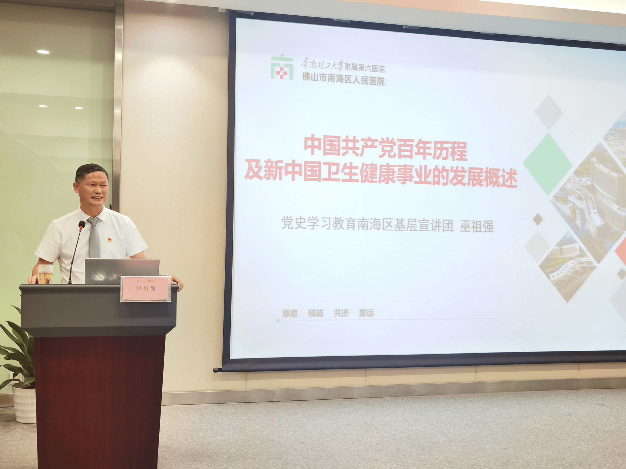 H822p2Svad.png H822p2Svad.png