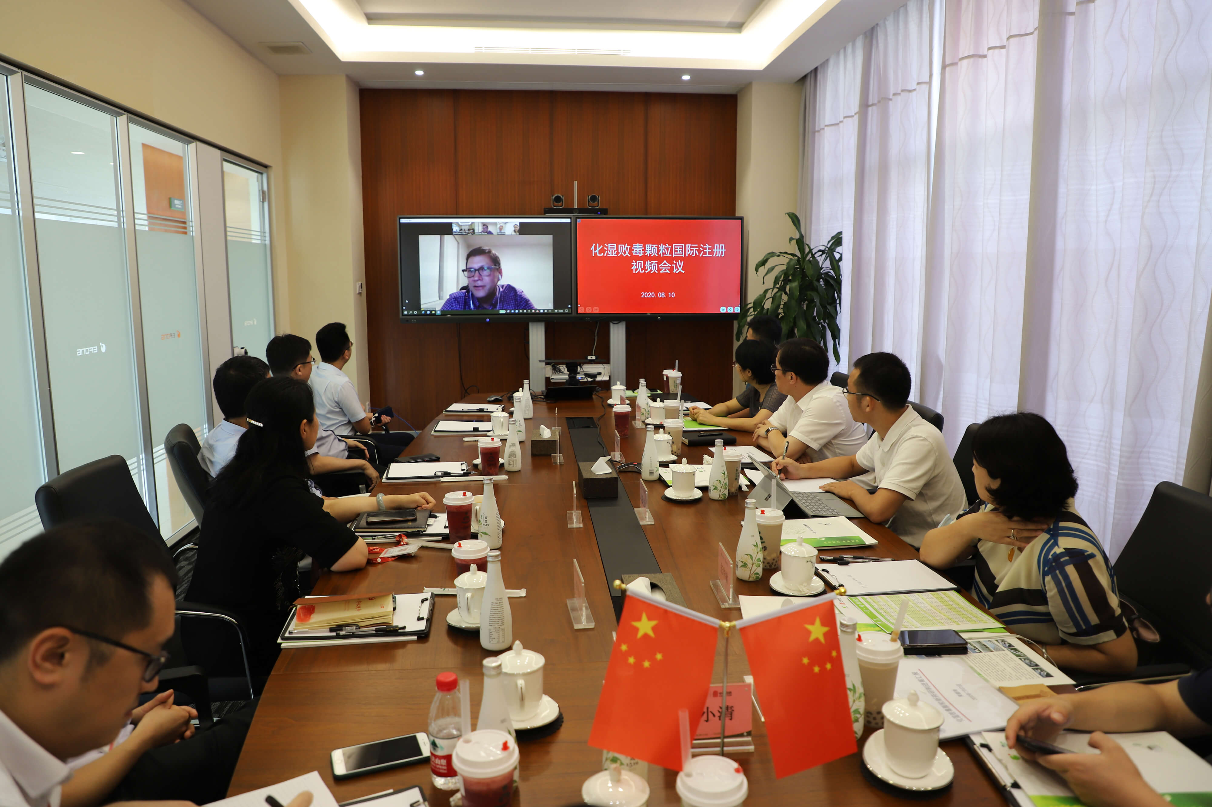 一方制藥化濕敗毒顆粒喜獲首個(gè)海外藥品注冊(cè)批文
